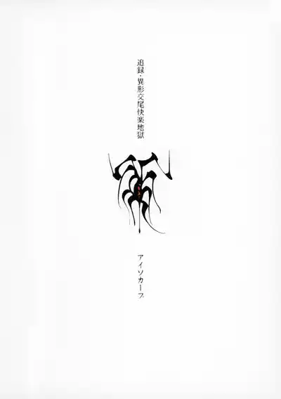 第26页图