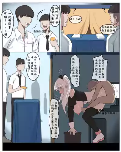 第10頁圖