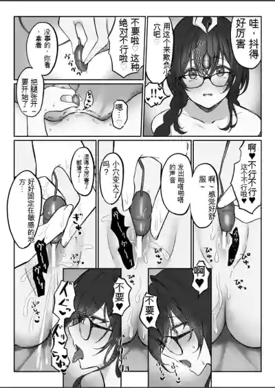 第14頁圖