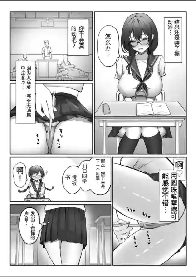 第26頁圖