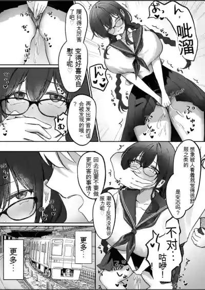 第30頁圖