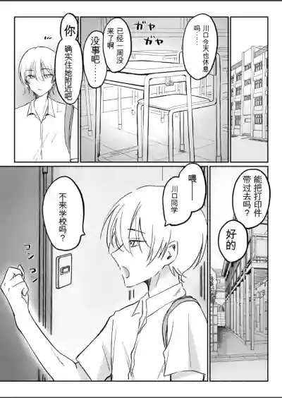 第42頁圖