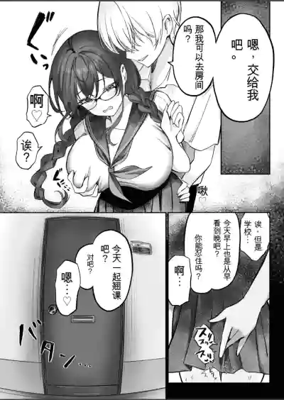 第6頁圖