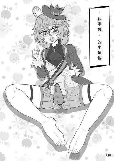 第2頁圖