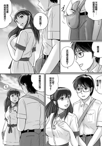 第126頁圖