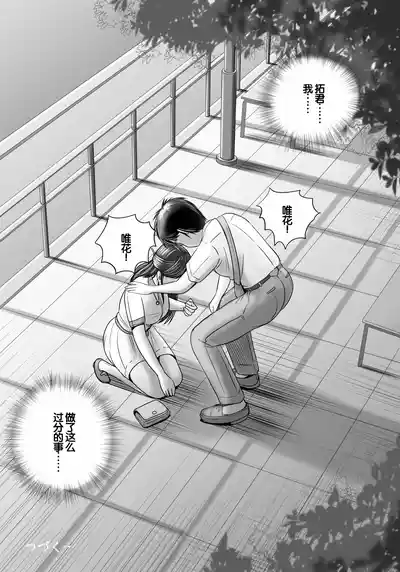 第130頁圖