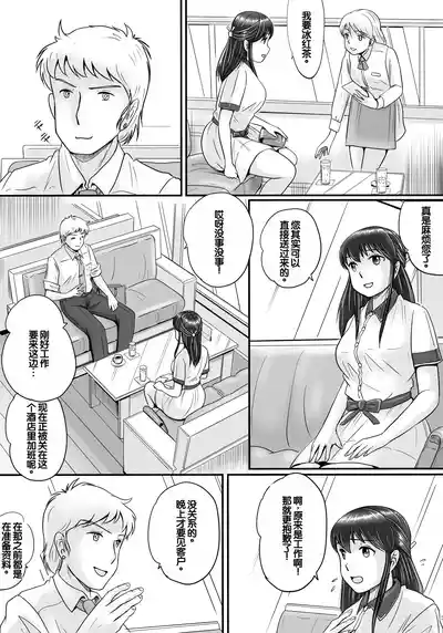 第26頁圖