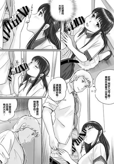 第38頁圖