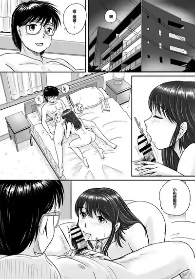 第6頁圖