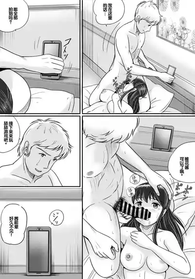 第78頁圖