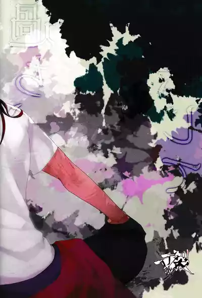第30页图
