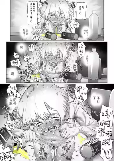 第18頁圖