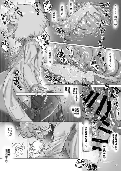 第42頁圖