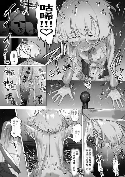 第62頁圖