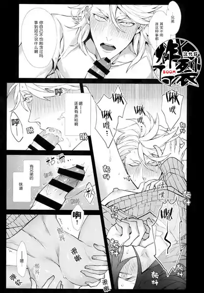第14页图