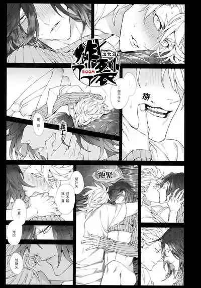 第26页图