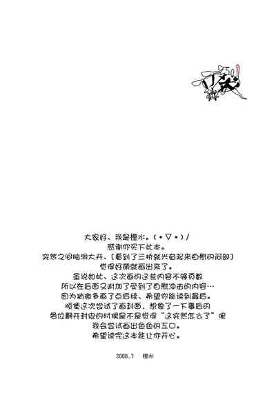 第22页图