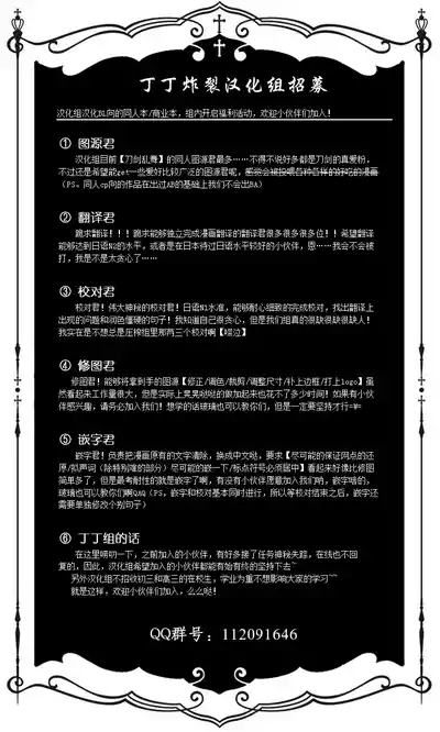 第34页图