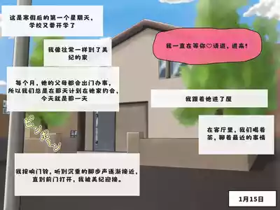 第34頁圖