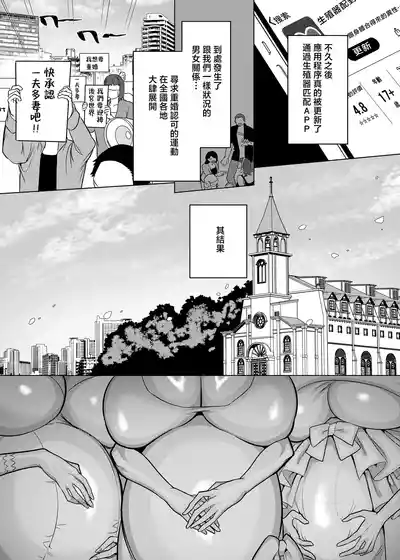 第66頁 封面 - HaSM.cc