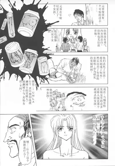 第118頁圖