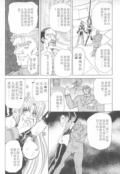 第134頁圖