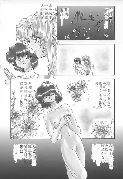 第154頁圖