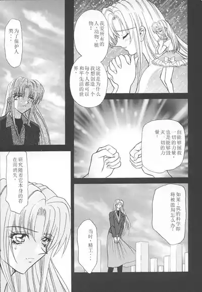 第158頁圖