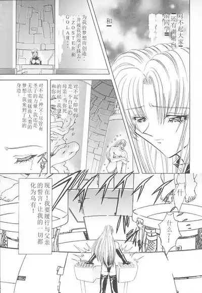第162頁圖