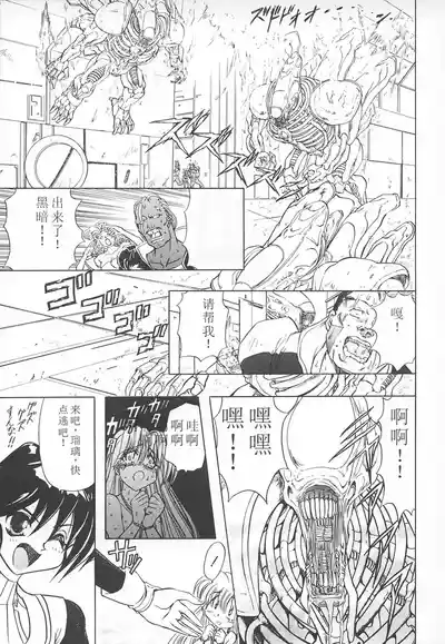 第22頁圖