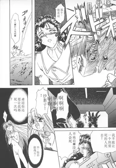 第26頁圖