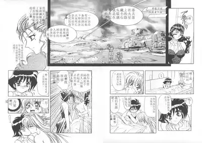 第38頁圖