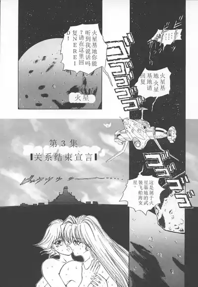 第46頁圖
