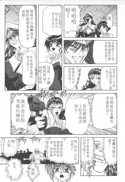 第58頁圖