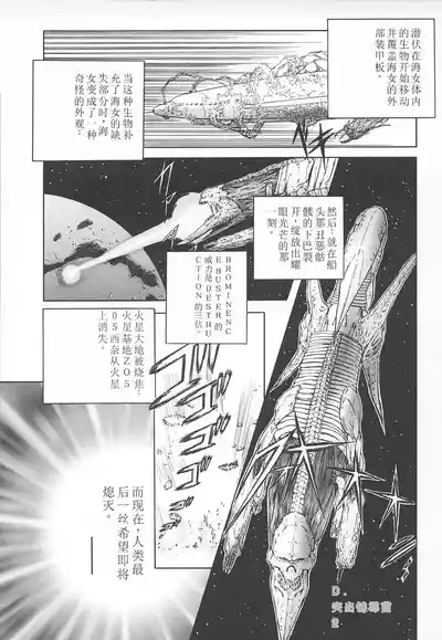 第66頁圖