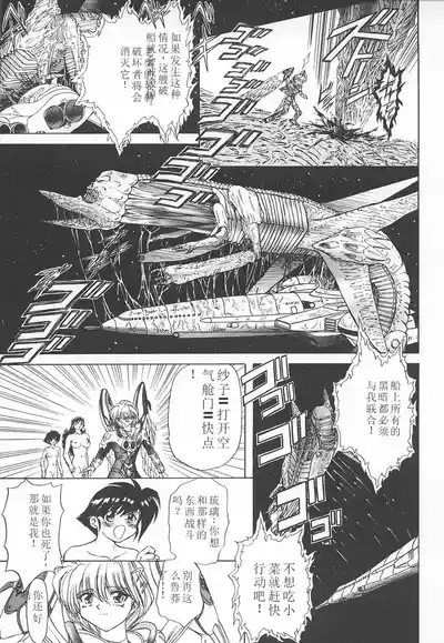 第82頁圖