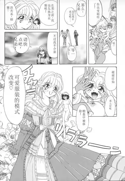 第94頁圖
