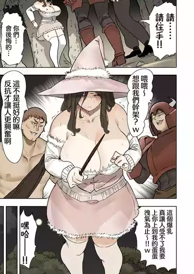 第2頁圖