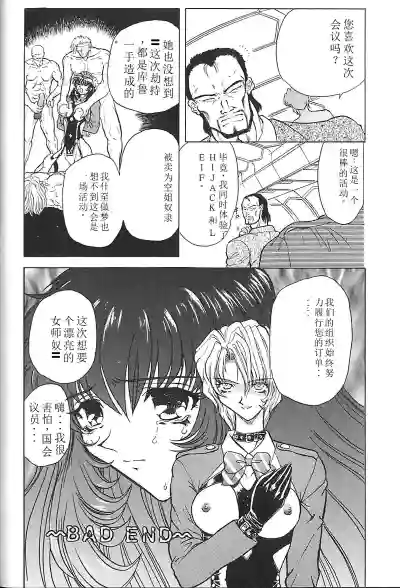 第122頁圖