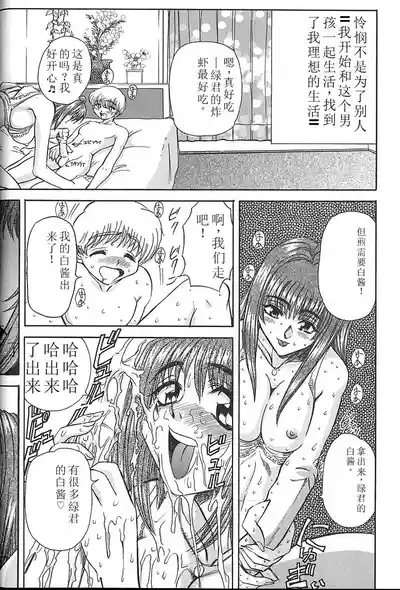 第134頁圖