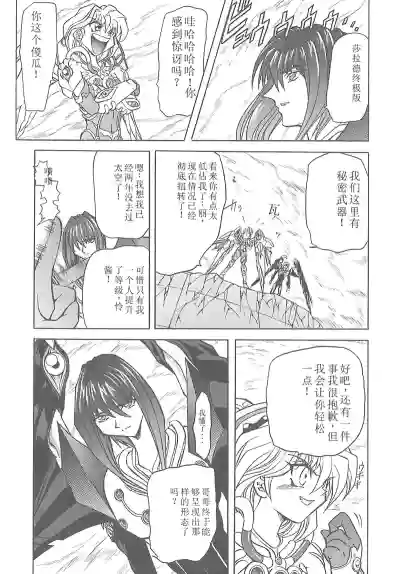 第42頁圖