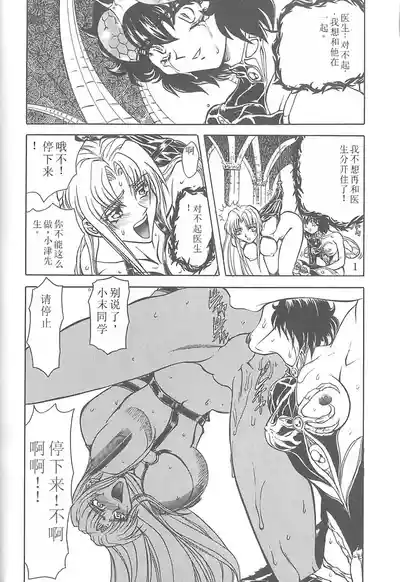 第46頁圖