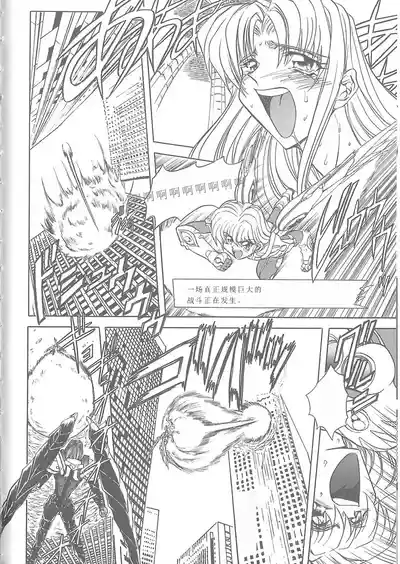 第50頁圖