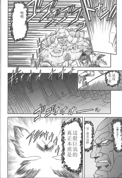 第74頁圖