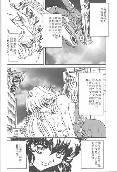 第78頁圖