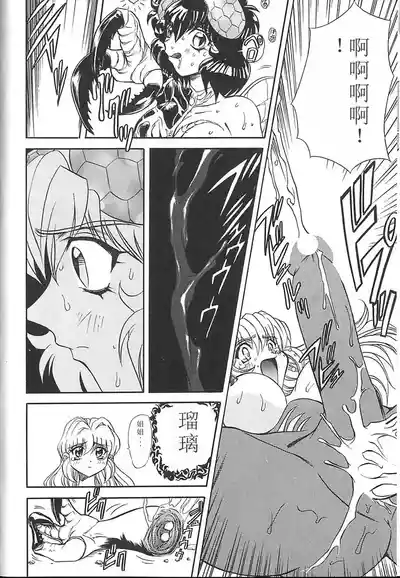 第82頁圖