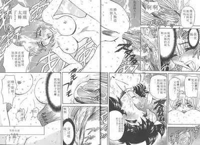 第94頁圖