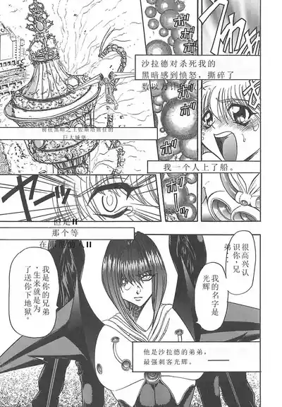 第98頁圖