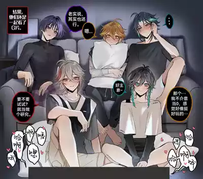 第2页图