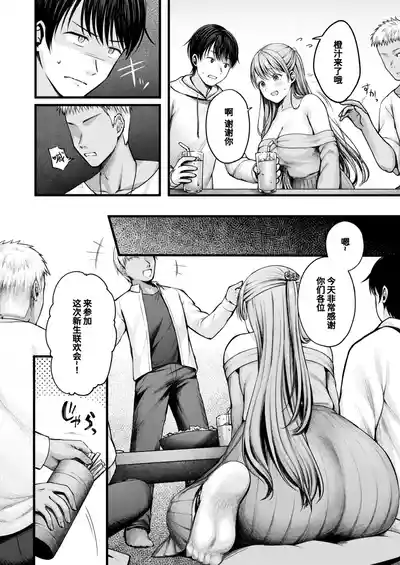 第6頁圖